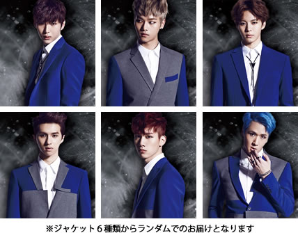 VIXX