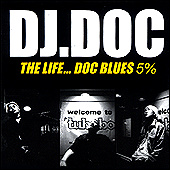 DOC5集