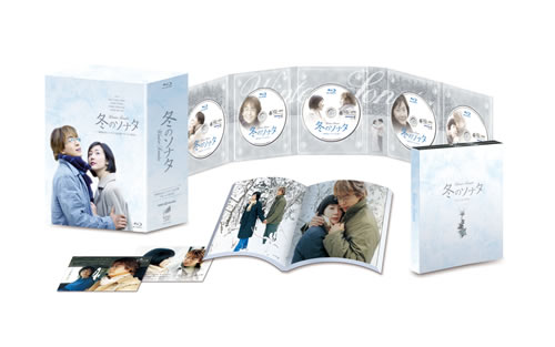 【期間限定価格】冬のソナタ韓国KBSノーカット完全版 ブルーレイBOX(セール)の写真