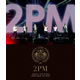 ARENA TOUR 2011 REPUBLIC OF 2PM (ブルーレイ)の写真