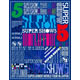 【WEB予約割引】SUPER JUNIOR WORLD TOUR SUPER SHOW5 in JAPAN(初回限定ブルーレイディスク2枚組)の写真