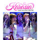 KARA 2nd JAPAN TOUR 2013 KARASIA ブルーレイ限定盤の写真