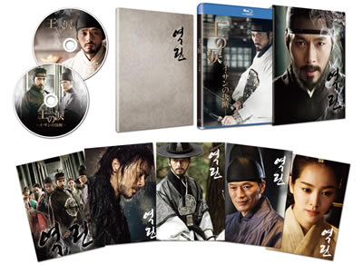王の涙-イ・サンの決断- BlurayスペシャルBOX