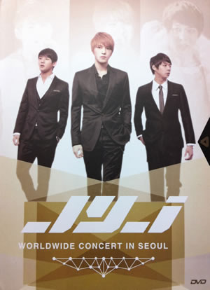 JYJ WORLDWIDE CONCERT IN SEOUL DVD
