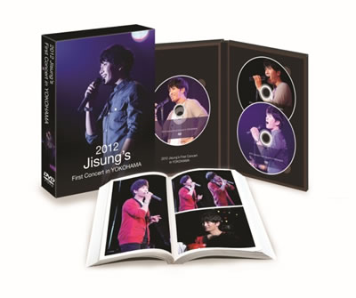 2012 Jisung’s First Concert in YOKOHAMA