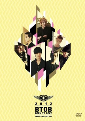 Born To Beat BTOB DEBUT & HISTORY
