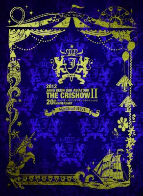 2012 JANG KEUN SUK ASIA TOUR THE CRI SHOW ⅡMAGICAL