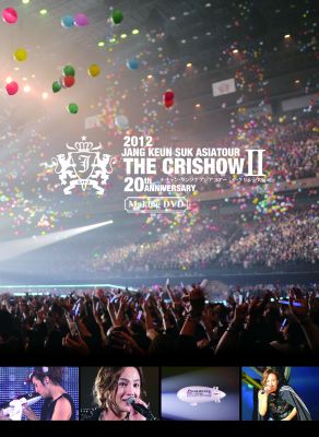 2012 JANG KEUN SUK ASIA TOUR THE CRI SHOW Ⅱ MAKING