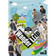 2PM&2AM／Wander Trip vol.3