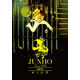 JUNHO(From 2PM) 1stSolo Tour“キミの声”(DVD通常盤)の写真