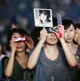 2007 FACE in JAPAN