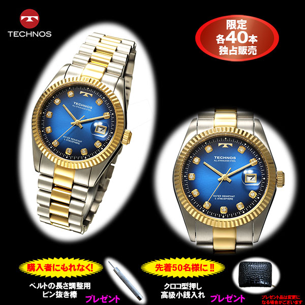 TECHNOS(テクノス)ラウンドデイト(コンビベルトxネイビー文字盤)(23-0678) e通販.com