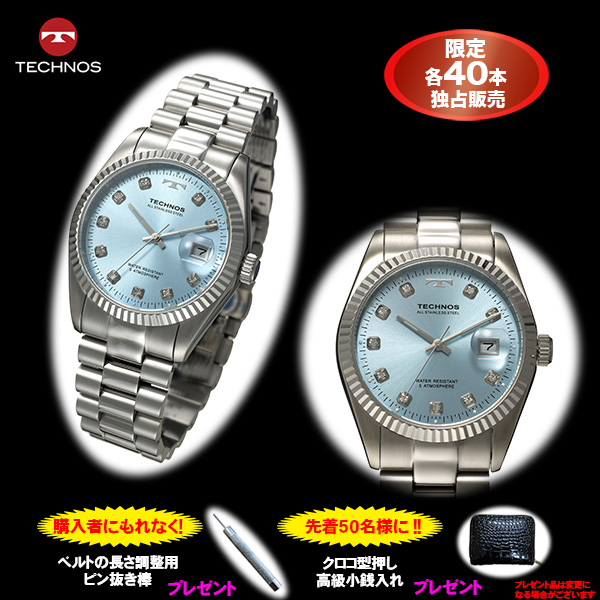 TECHNOS（テクノス）ラウンドデイト（シルバーｘアイスブルー文字盤）（23-0679） e通販.com