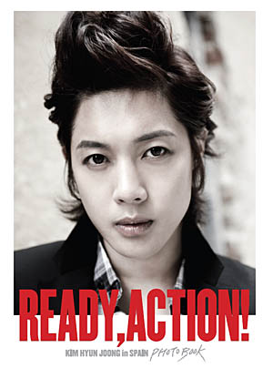 キム・ヒョンジュン『Ready Action！』Photo Book e通販.com