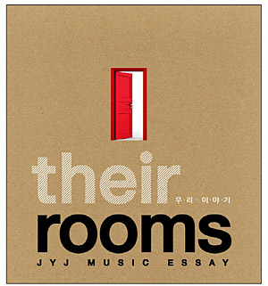 JYJ MUSIC ESSAY『Their Rooms』 e通販.com