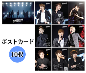 Super Junior World Tour SUPERSHOW4 PHOTOBOOK e通販.com
