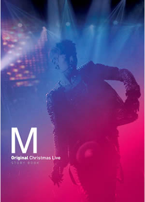 LEE MINWOO(M) ORIGINAL CHRISTMAS LIVE STORY BOOK e通販.com