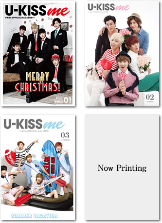 U-KISS me(4冊セット) e通販.com