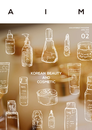 AIM ISSUE.02 KOREAN BEAUTY AND COSMETIC e通販.com