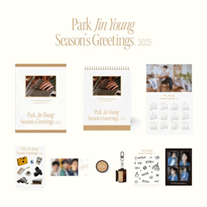 パク・ジニョン（GOT7） 2023 SEASON'S GREETINGS （韓国輸入商品） e通販.com