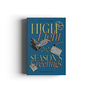 HIGHLIGHT 2024 SEASON'S GREETINGS [FILM CLUB Ver.]（韓国輸入商品） e通販.com