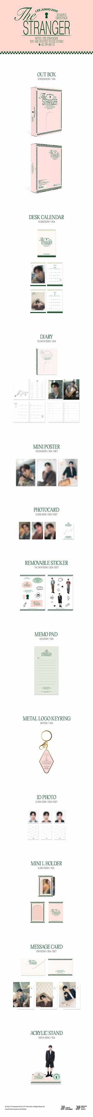 ジュノ (2PM) 2025 SEASON'S GREETINGS （韓国輸入商品） e通販.com