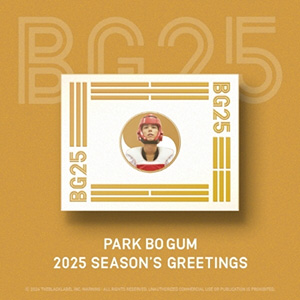 パク・ボゴム 2025 SEASON'S GREETINGS （韓国輸入商品） e通販.com