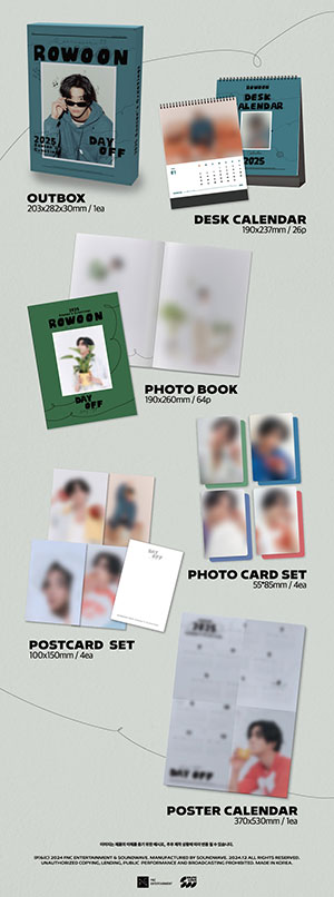 ロウン 2025 SEASON'S GREETINGS （韓国輸入商品） e通販.com