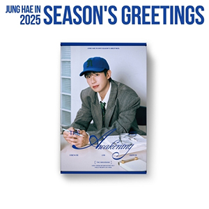 チョン・へイン 2025 SEASON'S GREETINGS （韓国輸入商品） e通販.com