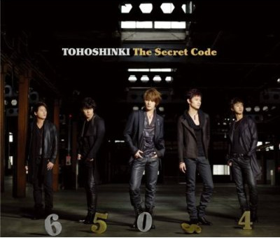 東方神起 The Secret Code(2CD+DVD) e通販.com