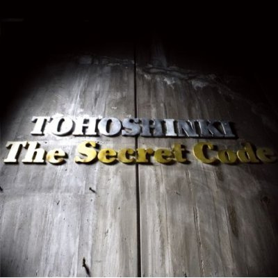 東方神起 The Secret Code(CD) e通販.com