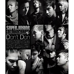SUPER JUNIOR／Don’tDon(CD+DVD)[ジャケットA] e通販.com