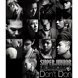 SUPER JUNIOR Don’tDon(CD)[ジャケットB] e通販.com