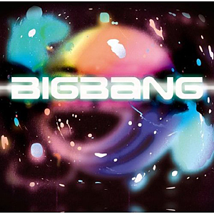 BIGBANG ガラガラGO MY HEAVEN 日本シングルCD セット BIGBANG - My Heaven (1st Single) [JAPAN Version] Type-A | eBay