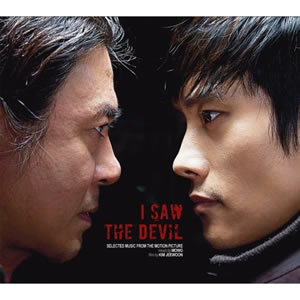 映画｢悪魔を見た｣OST [日本盤] e通販.com