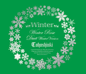 東方神起／Winter(CD) e通販.com
