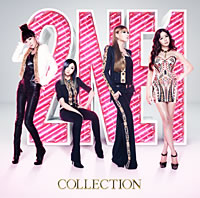 2NE1／COLLECTION e通販.com