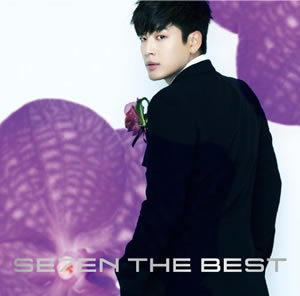 SE7EN THE BEST(通常版）