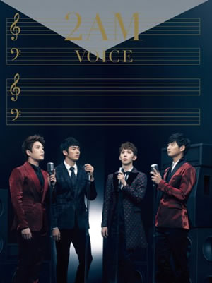 2AM／VOICE(初回限定盤B) e通販.com