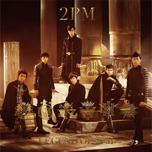 2PM／LEGEND OF 2PM(通常盤) e通販.com