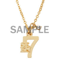 SE7EN／ありがとう[初回生産限定] e通販.com