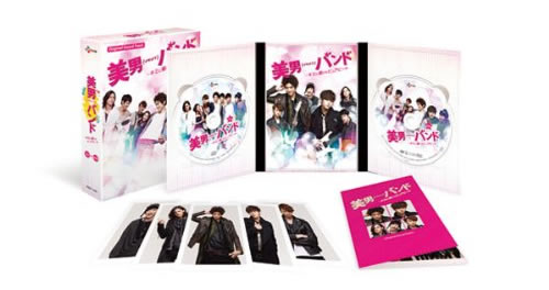 美男＜イケメン＞バンド～キミに届けるピュアビート OST(CD+DVD） e通販.com