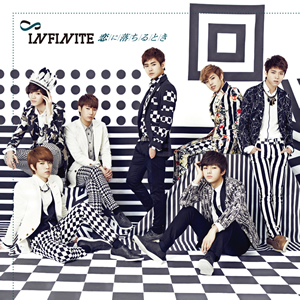 INFINITE／恋に落ちるとき(CD) e通販.com