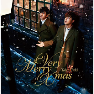 東方神起/Very Merry Xmas(CD+DVD) e通販.com