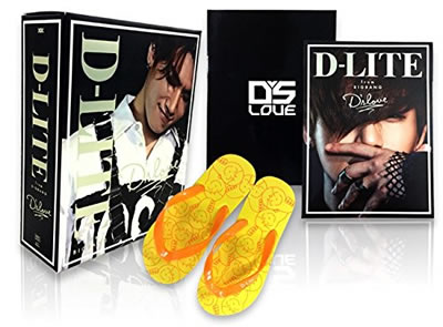 D-LITE(from BIGBNAG)／D’S love　初回生産限定盤 A 【CD＋DVD＋GOODS】 e通販.com