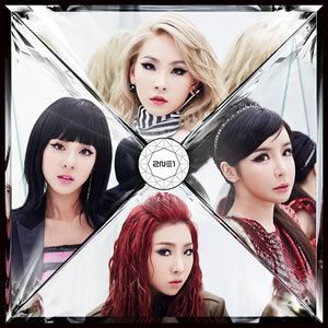 2NE1／CRUSH(CD) e通販.com