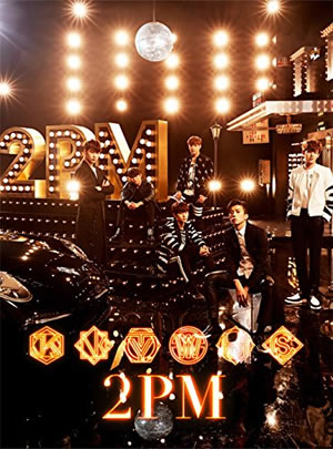 2PM／2PM OF 2PM（初回生産限定盤A）CD+DVD e通販.com