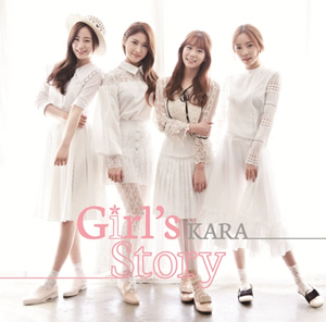 KARA/Girl's story 通常盤 e通販.com