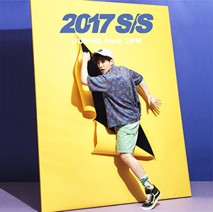 JUNHO（From2PM）／2017 S／S (初回生産限定盤A)DVD付き e通販.com