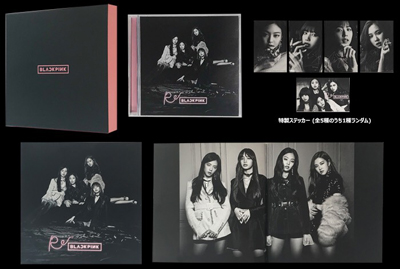 BLACKPINK／Re: BLACKPINK （DVD付き） e通販.com